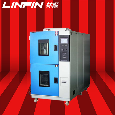 <b>高低溫沖擊試驗(yàn)箱：冷熱對(duì)撞，打造實(shí)驗(yàn)的極限樂園！</b>